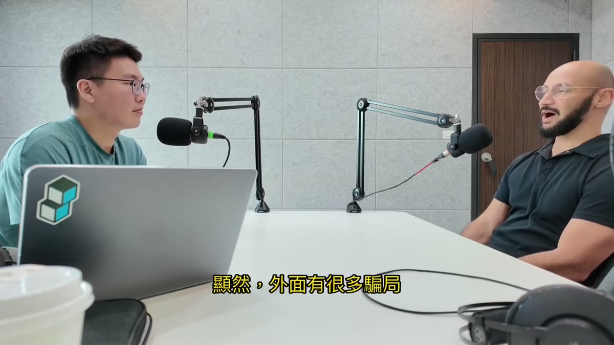 區塊勢專訪 Ether.fi CEO Mike Silagadze:說明 self-custody 風險與產品限制